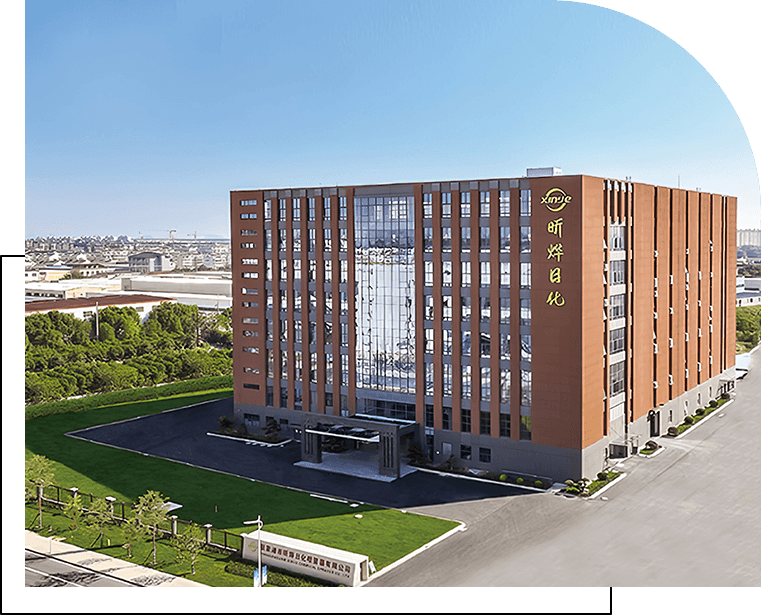 Zhangjiagang Xinye Chemical Sprayer Co, Ltd.